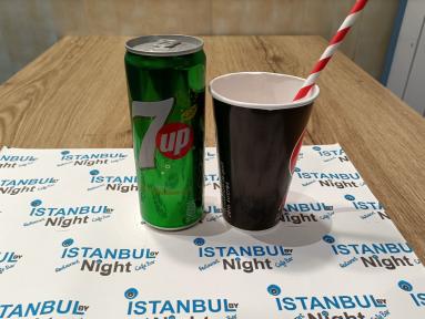 Istanbul By Night // Restaurant turc – Kebab, Tacos, Burgers, Sandwichs en livraison sur Denain