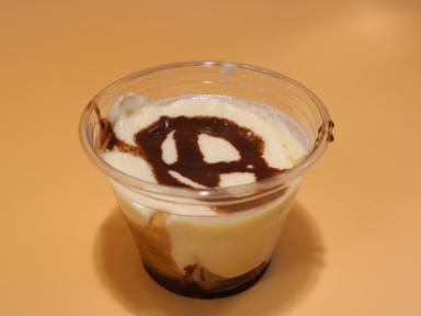 Istanbul By Night // Restaurant turc – Kebab, Tacos, Burgers, Sandwichs en livraison sur Denain