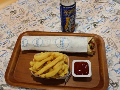 Istanbul By Night // Restaurant turc – Kebab, Tacos, Burgers, Sandwichs en livraison sur Denain