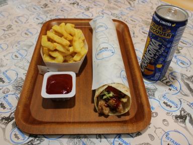 Istanbul By Night // Restaurant turc &ndash; Kebab, Tacos, Burgers, Sandwichs en livraison sur Denain