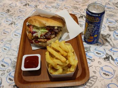 Istanbul By Night // Restaurant turc – Kebab, Tacos, Burgers, Sandwichs en livraison sur Denain