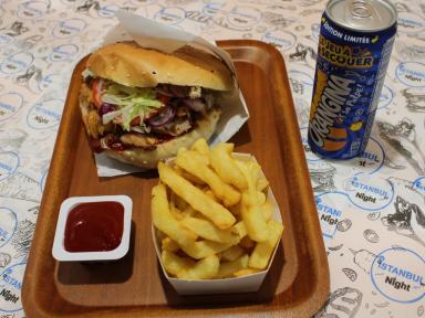 Istanbul By Night // Restaurant turc &ndash; Kebab, Tacos, Burgers, Sandwichs en livraison sur Denain